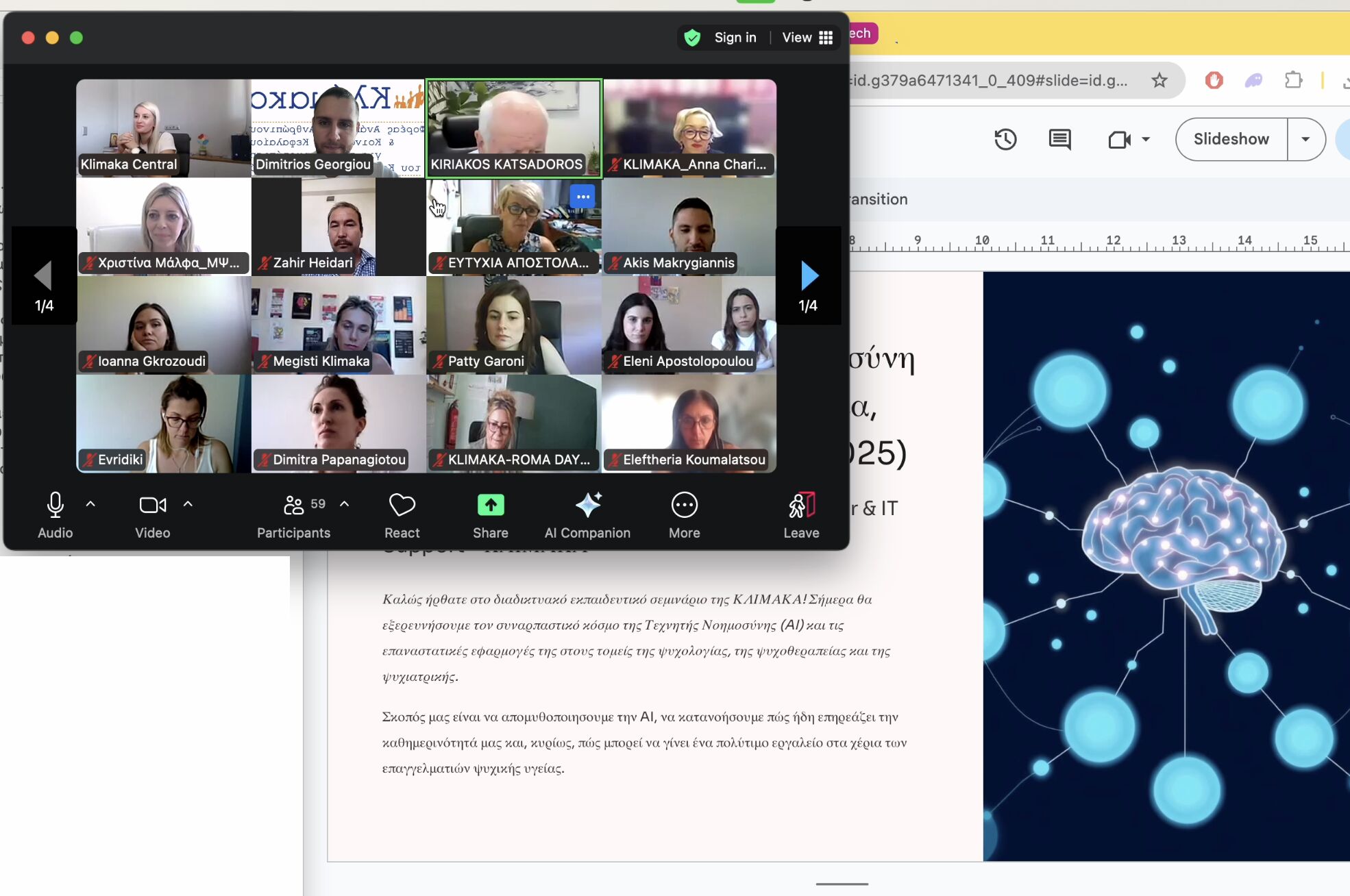 Klimaka AI Webinar